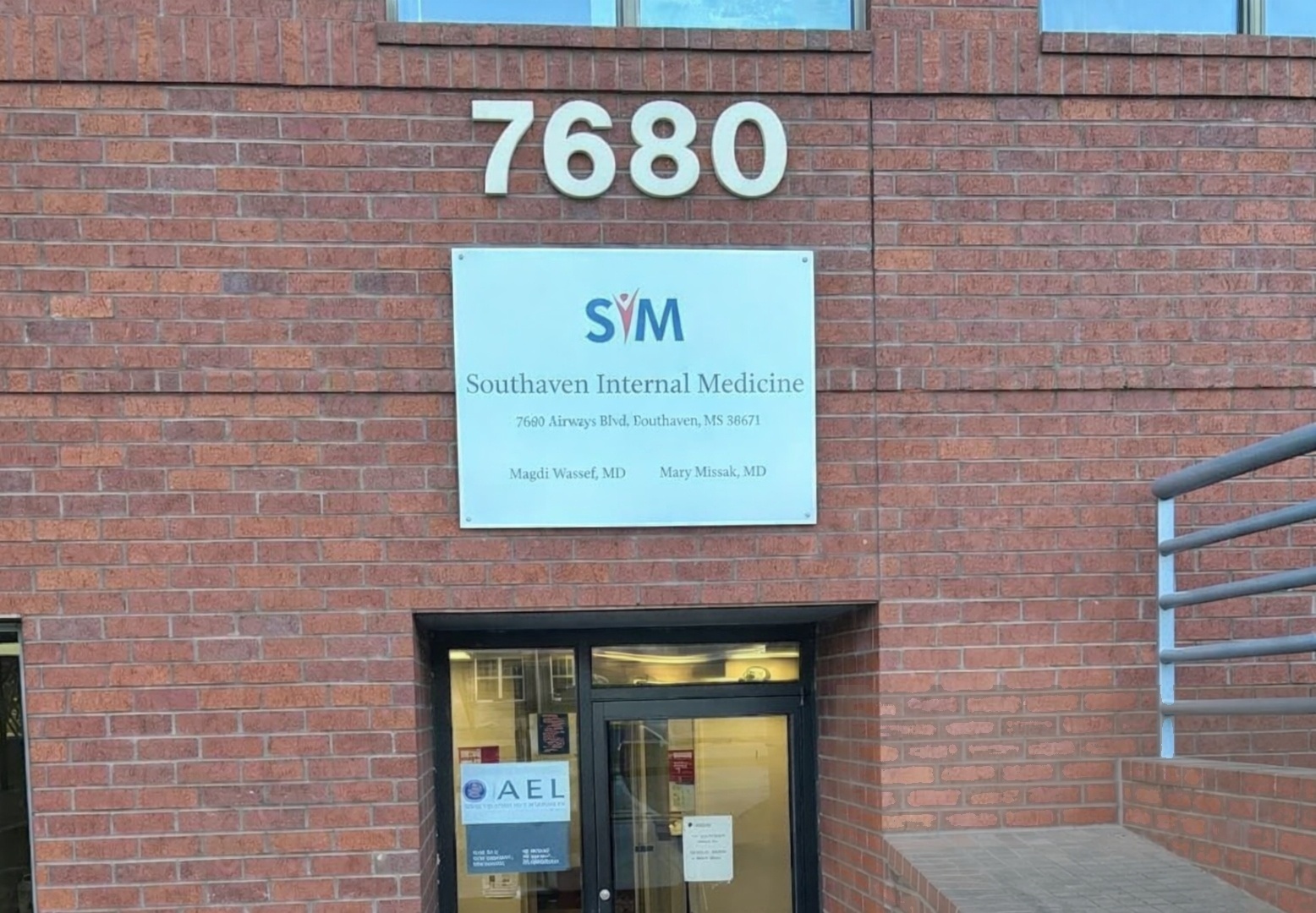 Southaven Internal Medicine building exterior